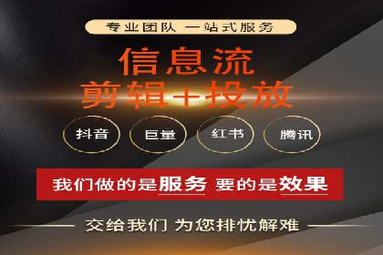 企业营销利器：百度推广代理商成功案例解读